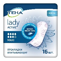 Купить undefined цена