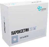 Пароксетин