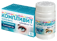КОМПЛИВИТ ОФТАЛЬМО