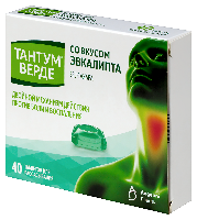 Тантум