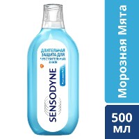 Sensodyne ополаскиватель для полости рта морозная мята 500 мл