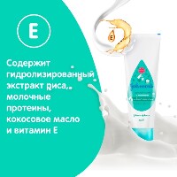 Купить undefined цена