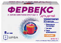 Фервекс