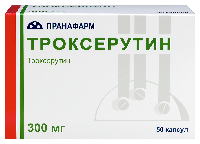 Троксерутин