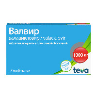 Купить undefined цена