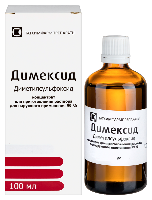 Купить undefined цена