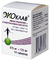 Экоклав