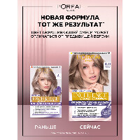 Купить undefined цена