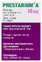 Купить undefined цена