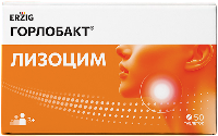 Купить undefined цена