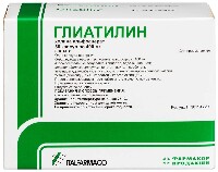 Купить undefined цена