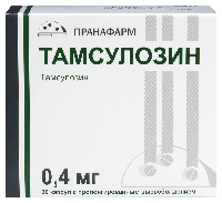 Тамсулозин