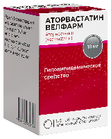 Аторвастатин