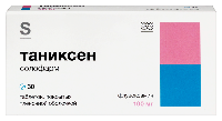 Купить undefined цена