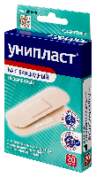 Лейкопластырь
