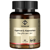 Изображение товара Tetralab ацетил-l-карнитин 500 60 шт. капсулы массой 500 мг
