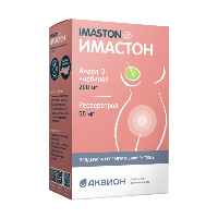 Купить undefined цена