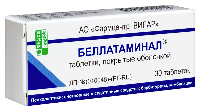 Беллатаминал