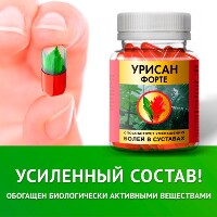 Купить undefined цена