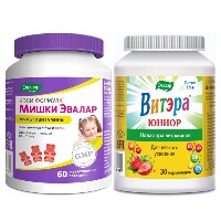 Изображение товара Набор витаминов для детей и подростков БЭБИ ФОРМУЛА МИШКИ МУЛЬТИВИТАМИНЫ пастилки жевательные 60шт. + ВИТЭРА ЮНИОР пастилки в фо