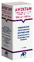 Купить undefined цена