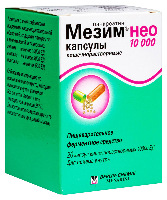 Купить undefined цена