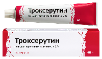 Купить undefined цена