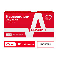 Купить undefined цена