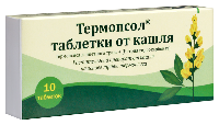 Таблетки от кашля