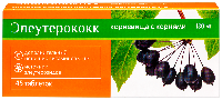 Купить undefined цена