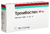 Купить undefined цена