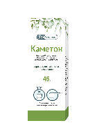 Каметон