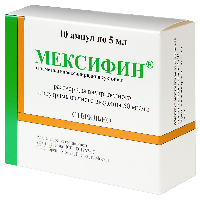 Мексифин