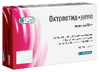 Октреотид-депо