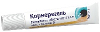 Корнерегель