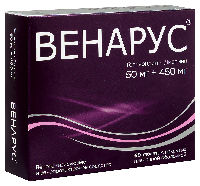 Венарус
