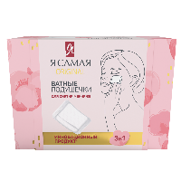 Купить undefined цена