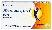 Вольтарен