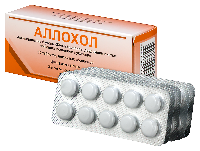Аллохол
