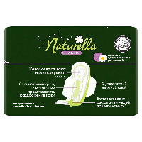 NATURELLA CLASSIC NIGHT CAMOMILE ЖЕНСКИЕ ГИГИЕНИЧЕСКИЕ ПРОКЛАДКИ С КРЫЛЫШКАМИ
