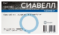 Купить undefined цена