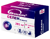 Селен