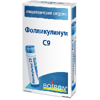 Купить undefined цена