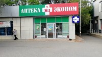 Купить undefined цена