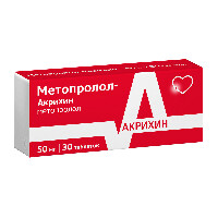 Купить undefined цена