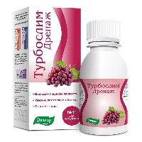 Турбослим