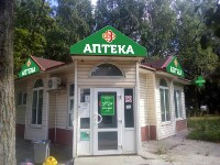 Купить undefined цена