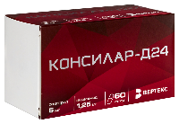 Купить undefined цена