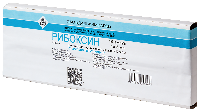 Рибоксин