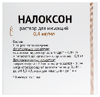 Купить undefined цена